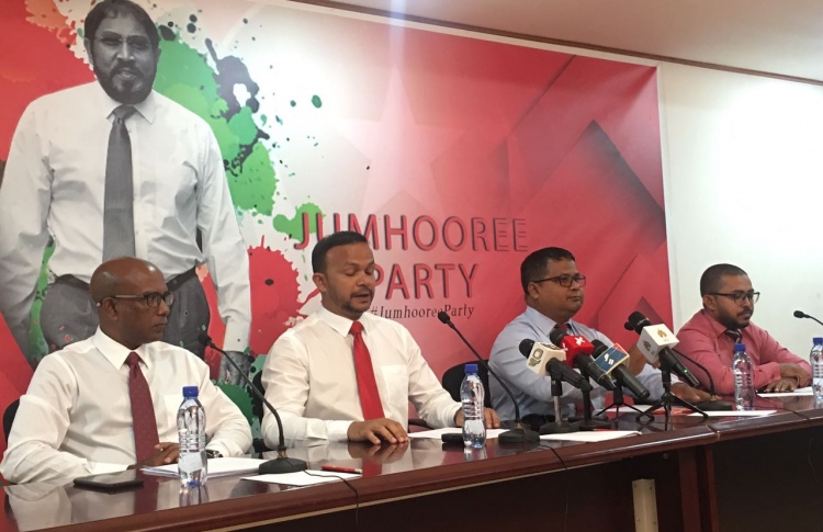 ރިޔާޒަކީ ކުށްވެރިއެއް ނޫން، އަނިޔާ ނުދީ: ޖޭޕީ