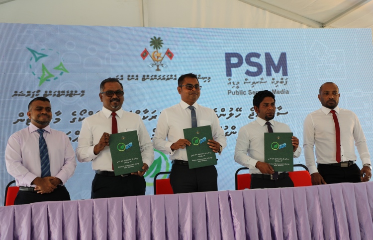 ވެމްކޯގެ ޚިދުމަތްތައް މާކެޓު ކުރަން ޕީއެސްއެމަށް