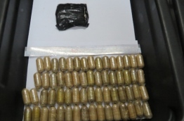 Drug bullets that were smuggled into the Maldives by a body packer. PHOTO/CUSTOMS