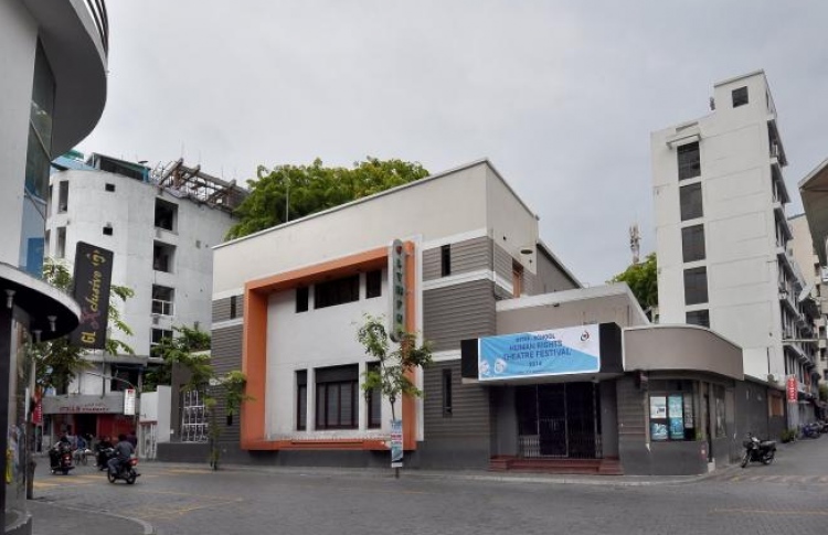 ސިނަމާތައް މި ވަގުތަށް ހުއްޓާލަން އަންގައިފި