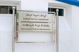 The offices of Judicial Service Commission and Department of Judicial Administration in the capital Male. MIHAARU FILE PHOTO/MOHAMED SHARUHAAN