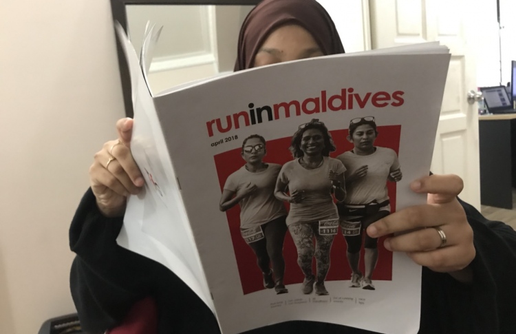 ރޭހުގެ ބައިވެރިންނަށް ޓީއެފްޖީން މަޖައްލާއެއް ނެރެފި