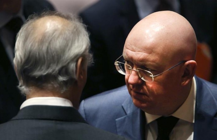 ކެމިކަލް ހަމަލާ ތަހުގީގު ކުރަން ރަޝިޔާ އިން ދެކޮޅު