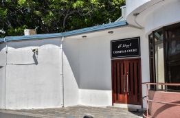 The entrance to the criminal court in the capital Male. MIHAARU FILE PHOTO/NISHAN ALI