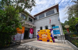 Male' Tour: NATIONAL LIBRARY / NATIONAL ART GALLERY