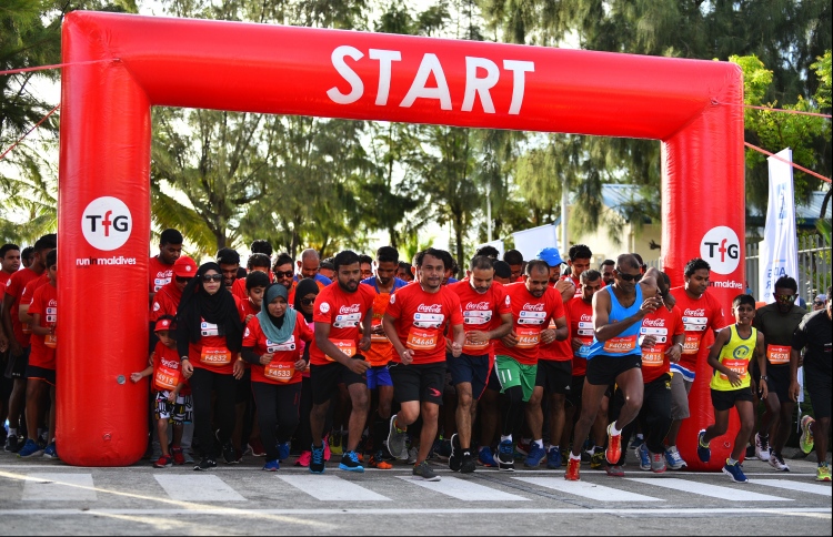 ފުރިހަމަ އިވެންޓެއް، "ޝުކުރިއްޔާ ޓީއެފްޖީ"!