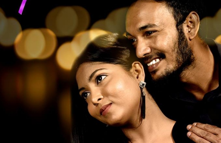 "ތިޔަ ލޯތްބާ ދުރަށް" މިރޭ ޕްރިމިއާ ކުރަނީ