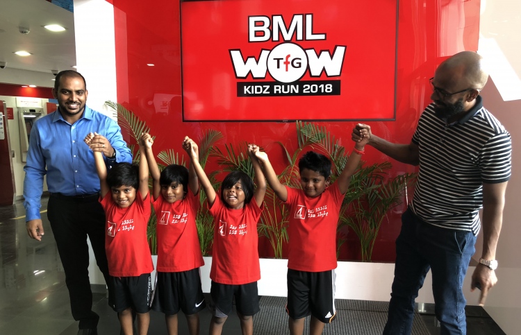 ބީއެމްއެލް-ޓީއެފްޖީގެ ކުޑަކުދިންގެ ދުވުން އަންނަ މަހު