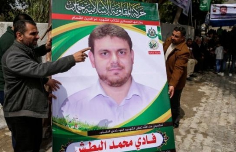 ފަލަސްތީނުގެ އިމާމަކު މެލޭޝިއާގައި މަރާލައިފި