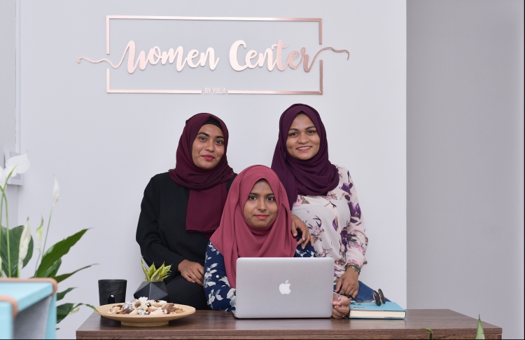 ރާއްޖޭގައި ވިމެންސް ސެންޓަރެއް ހުޅުވައިފި