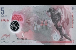 The new MVR 5 polymer cash note featuring an illustration of Ali "Dhagandey" Ashfaq, the captain of the Maldives National Football Team.