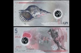 The back and front sides of the new MVR 5 cash note.