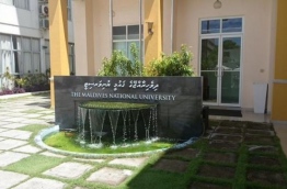 Entrance of Maldives National University. PHOTO/VNEWS