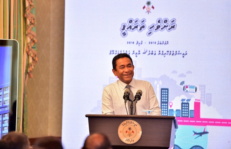 "މާލެ އޮތީ ތޮއްޖެހިފައެއް ނޫން، އެތައް އިމާރާތެއް ފެންނާނެ"