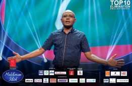 Major Ahmed Athif, pictured during his appearance on Maldivian Idol Season 2. PHOTO/PSM