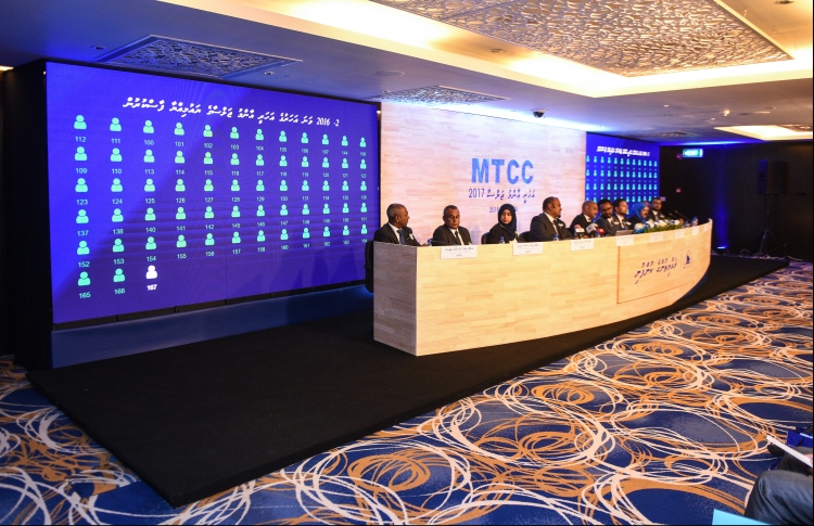 އެމްޓީސީސީގެ އޭޖީއެމް މިމަހުގެ 15 ގައި