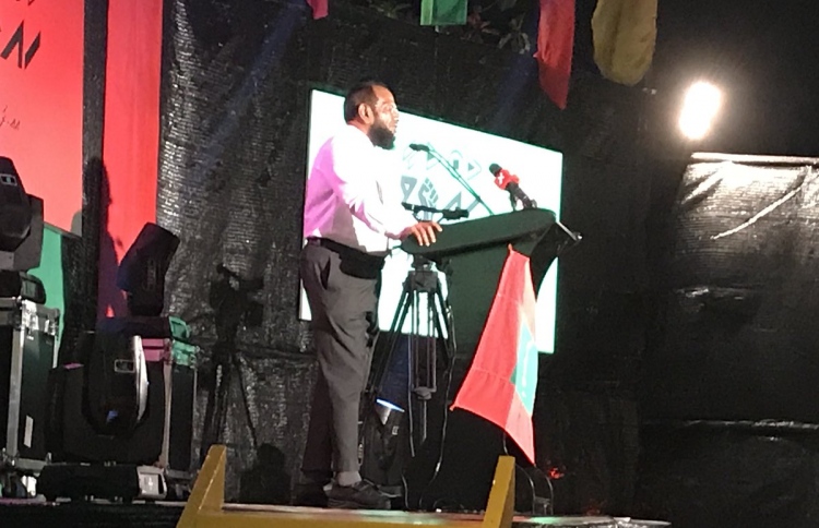 މަޖިލީހުގެ އަޣުލަބިއްޔަތު ގެއްލުމަކީ ޒަރޫރީހާލަތެއް ނޫން