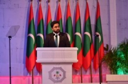Home minister Azleen Ahmed speaks at the ceremony of the Maldives' 49th Republic Day. PHOTO/PRESIDENT'S OFFICE