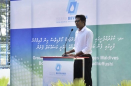 MWSC’s managing director Ibrahim Fazul Rasheed speaks at the inauguration ceremony of the water bottling plant project in H.Dh. Kulhudhuffushi. PHOTO/MWSC