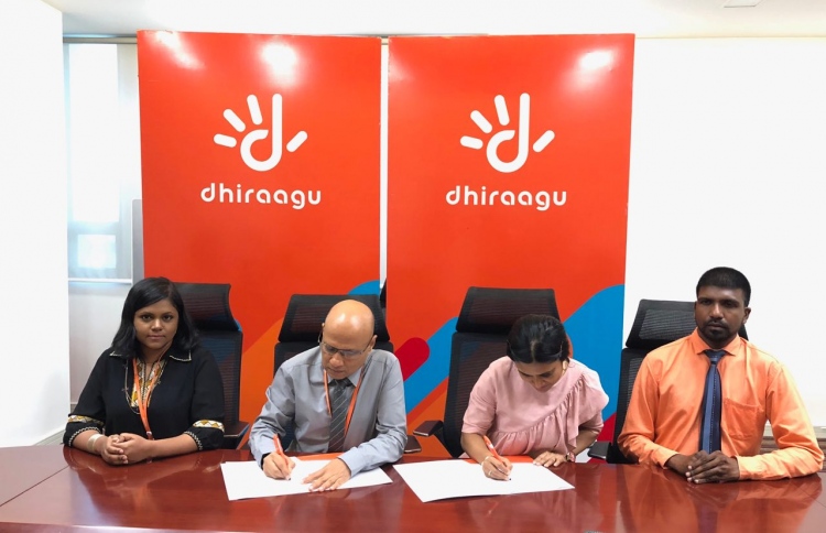 ލޯފަން ކުދިންގެ ޖަމިއްޔާ އަށް ދިރާގުން އެހީތެރިވަނީ