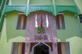 Islamic University of Maldives