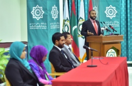Islamic University's chancellor speaks during an IUM conference. PHOTO: HUSSAIN WAHEED/MIHAARU