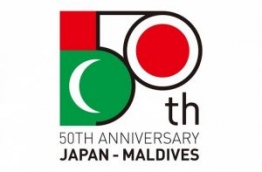 Official logo of the 50th anniversary of Japan-Maldives Diplomatic Relations, created by Akira Unno of Japan.