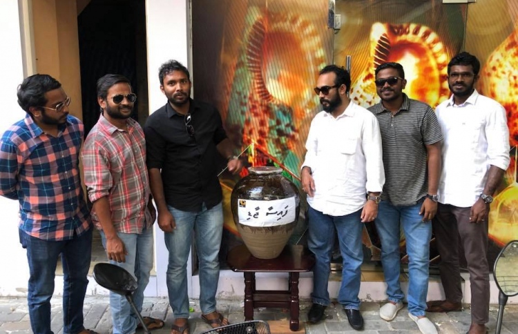 ސަންގު ޓީވީން ޖޫރިމަނާ ދެއްކީ ޖާޑިއެއްގެ ފައިިސާއިން