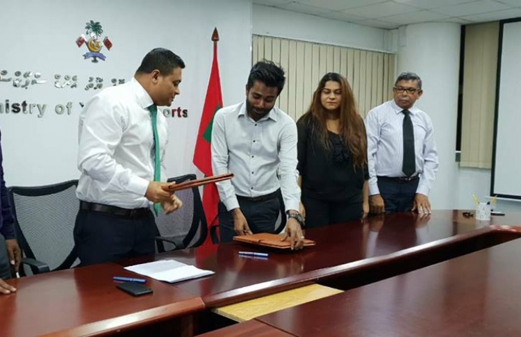 މި އަހަރު ޓެލެޑްރާމާ މުބާރާތުގައި ހަ އޮފީހެއް