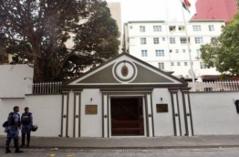Indian High Commission in Maldives.