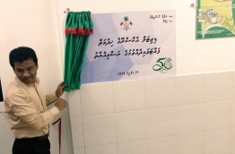 Health Minister Abdulla Nazim launches Digital X-Ray services in Haa Alif Atoll Hospital. PHOTO/HEALTH MINISTRY