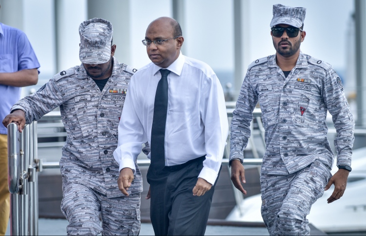 ކުށްވެރިއަކަށް ނުހެދޭނެ، ކޯޓަށް ވަނީ ވަގަކަށް ނޫން