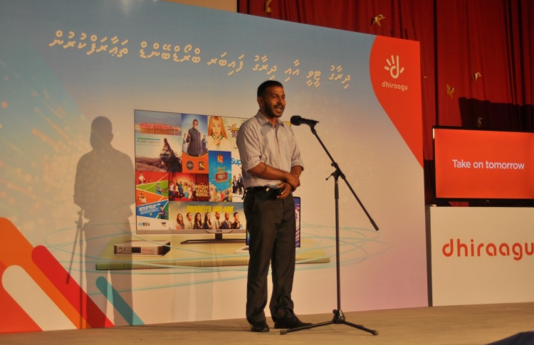 ދިރާގުން ފައިބާ އިންޓަނެޓާއި ޓީވީ އައްޑޫ-ފުވައްމުލަކަށް