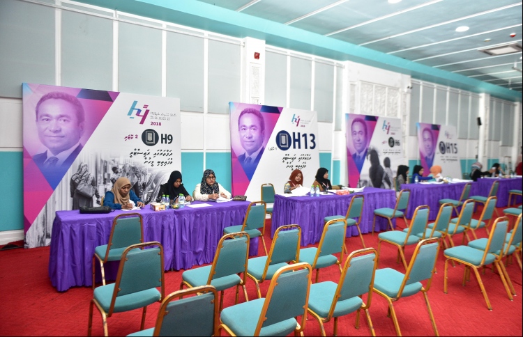 ދަފްތަރު މީހުންނަށް ޕޮއިންޓް ލިބޭނީ އެއް މުއްދަތަކުން