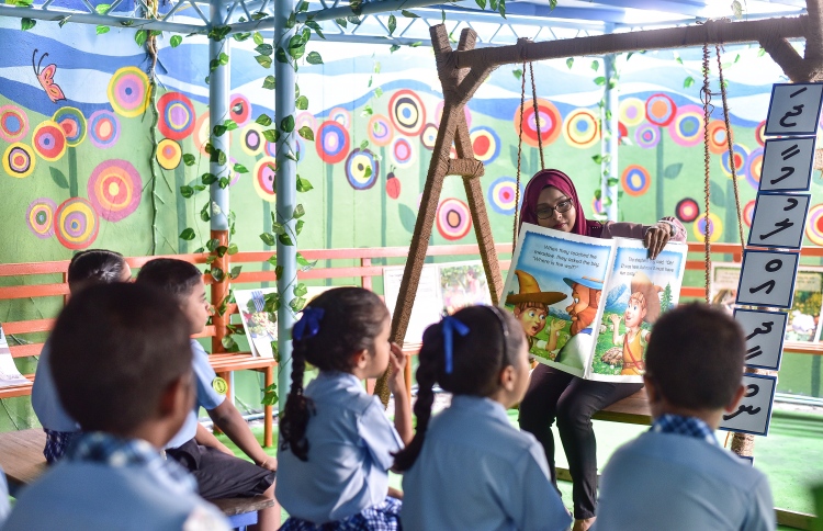 ޖަމާލުއްދީން ސްކޫލުގައި ހިތްގައިމު އައުޓްޑޯ ކްލާސްރޫމެއް