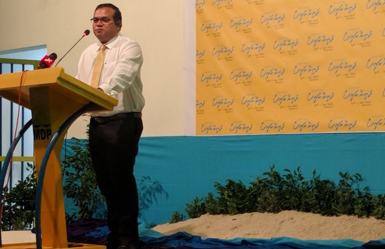 ރައްޔިތުން ބޭނުމީ ނަޝީދު ވެރިކަމަށް ގެންނަން: އަސްލަމް