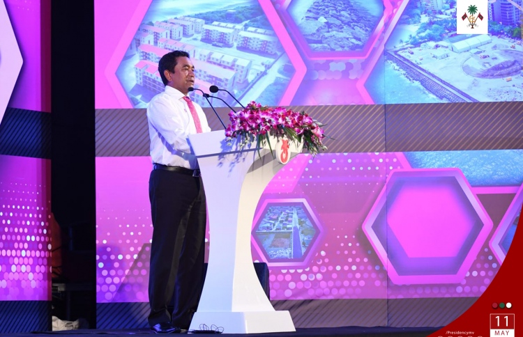 ބިލެތްފަހީގައި ވެސް އެއާޕޯޓެއް އަޅަން ނިންމައިފި