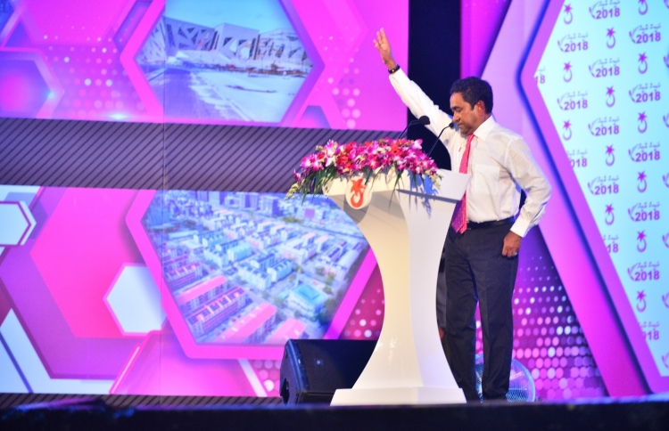 މުޖުރިމުންނަށް ރާއްޖޭގައި ޖާގައެއް ނެތް: ރައީސް ޔާމީން