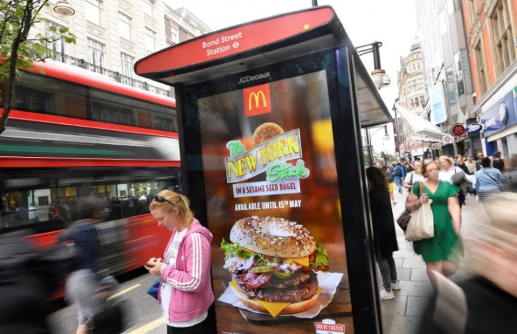 ލަންޑަންގައި ޖަންކްފުޑް އިޝްތިހާރުކުރުން މަނާ ކުރަނީ