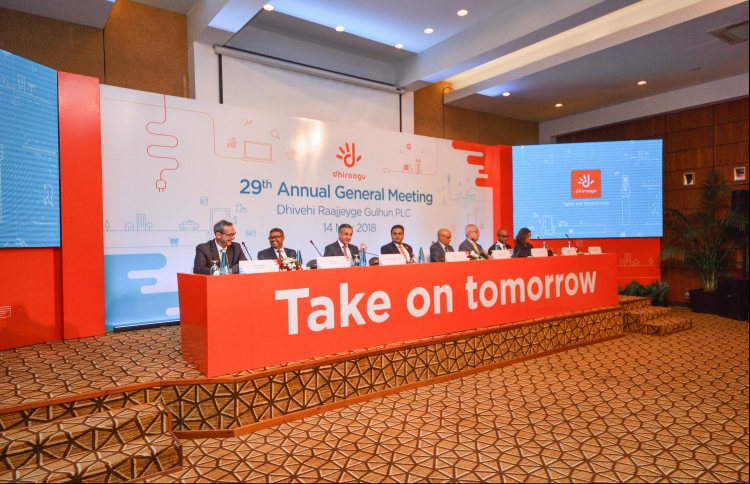 ދިރާގުގެ ބޯޑަށް ކުރިމަތިލާން ހުޅުވާލައިފި