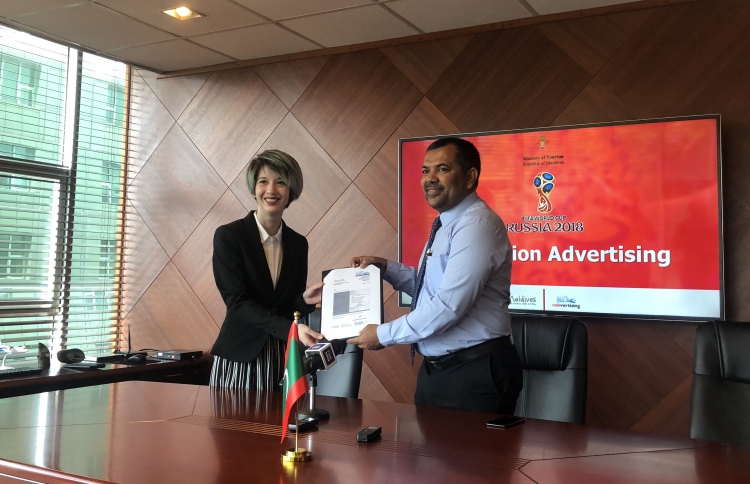 ވޯލްޑްކަޕާ ދިމާކޮށް ރަޝިޔާގައި ރާއްޖެ އިސްތިހާރު ކުރަނީ