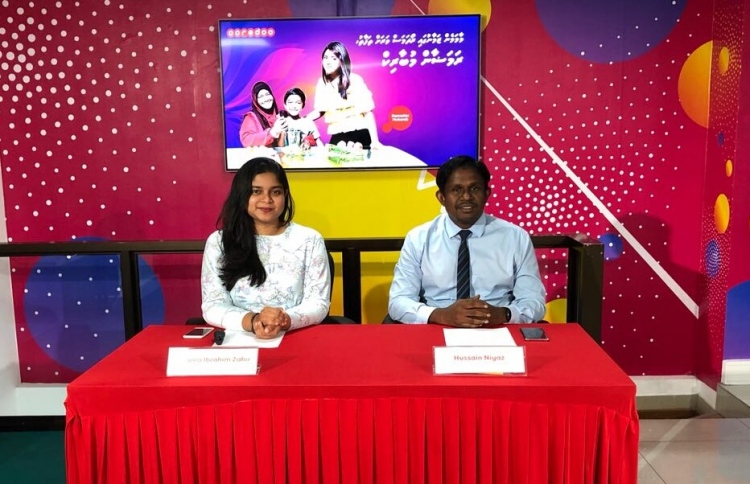 ރޯދަ މަހަށް އުރީދޫން ޚާއްސަ ޕްރޮމޯޝަނެއް ފަށައިފި