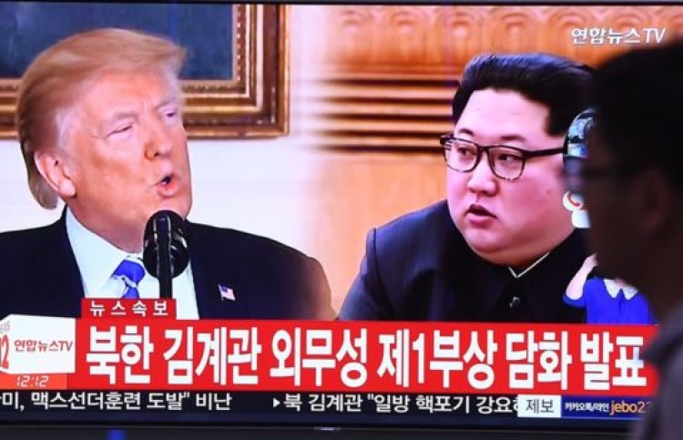 ކިމްގެ ސަމިޓް ބޭއްވޭނެ ކަމަށް އެމެރިކާގެ އުއްމީދު ބޮޑު