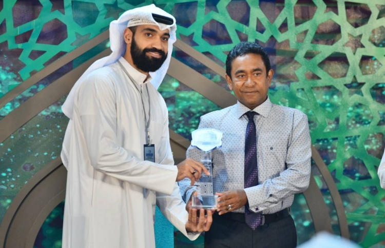 ބައިނަލްއަގުވާމީ ގުރުއާން މުބާރާތުގެ 1 ވަނަ ކުވެއިތަށް