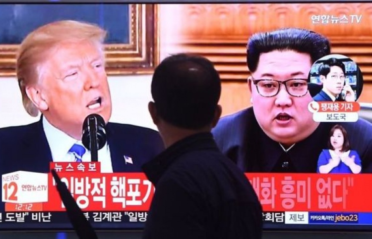 ޓްރަމްޕާ ވާހަކަ ދައްކަން ނޯތު ކޮރެއާ އަބަދުވެސް ތައްޔާރު