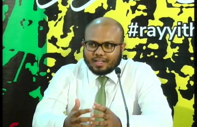 ނަޒީރުގެ ޕާސްޕޯޓް ހިފަހައްޓަން އަނެއްކާވެސް އަމުރެއް