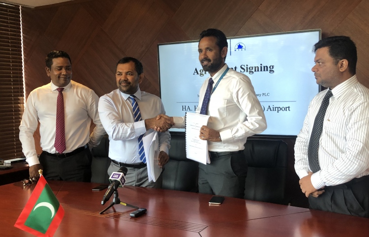 ހޯރަފުށީ އެއާޕޯޓަށް ބިން ހިއްކުން އެމްޓީސީސީ އަށް