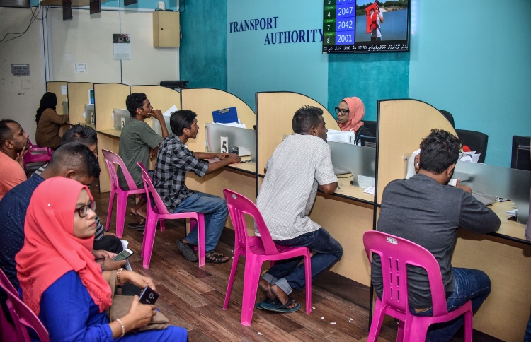 އެއްލަކިން ނުރައްކަލަކާ ދިމާއަށް!