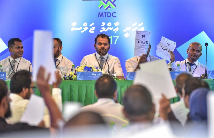 އެމްޓީޑީސީގެ އަހަރީ އާއްމު ޖަލްސާ މި މަހުގެ 30 ގައި