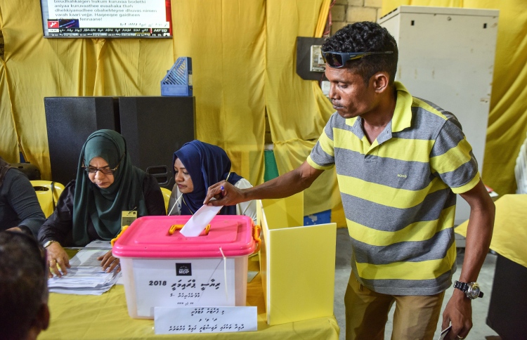 އެމްޑީޕީގެ ކޮންގްރެސް އަށް ދަރުބާރުގެ ދުލެއް ނުކުރި